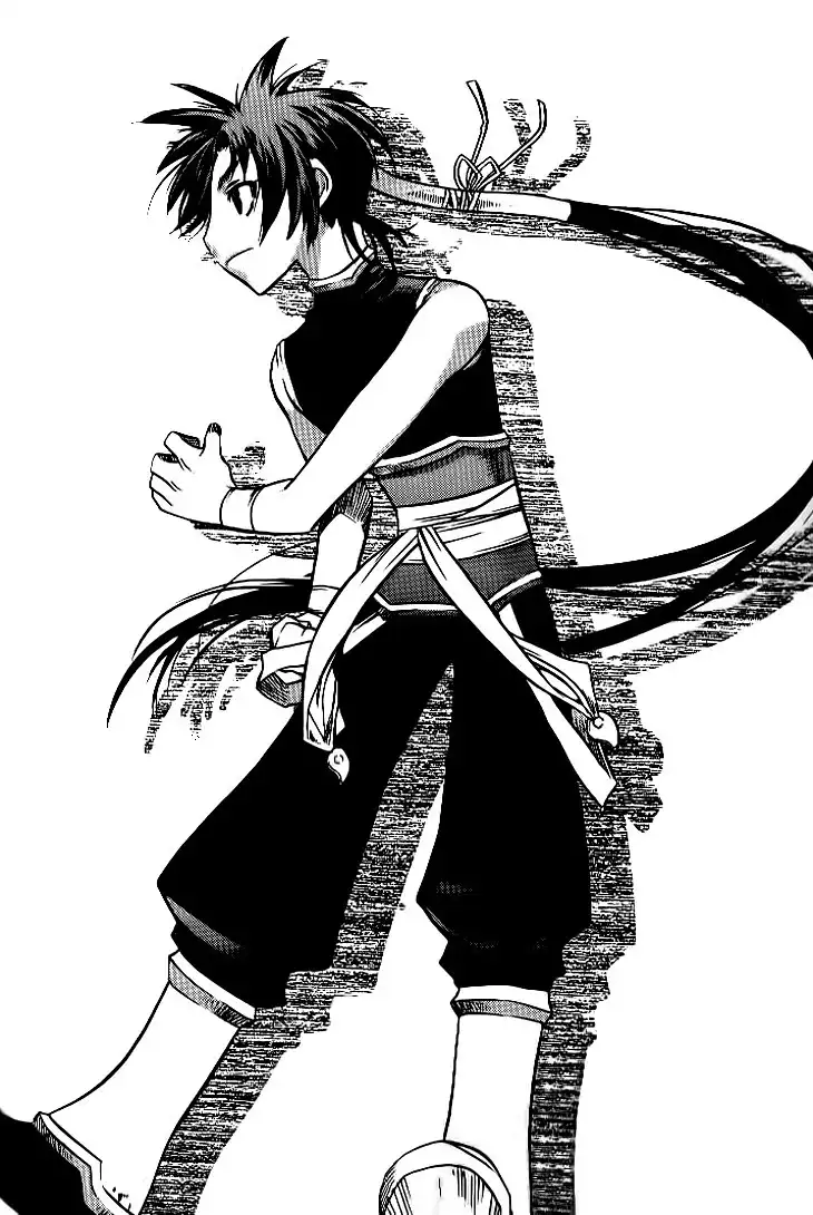 Chronicles of the Cursed Sword Chapter 92.001 19